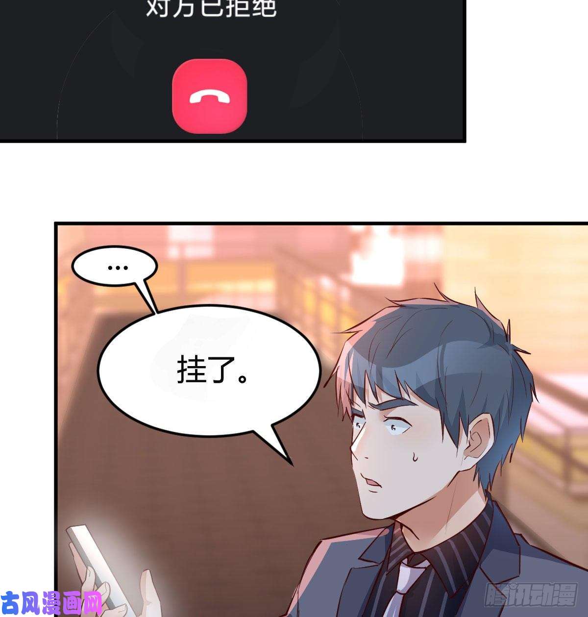 家有双生女友想找却又害怕见面