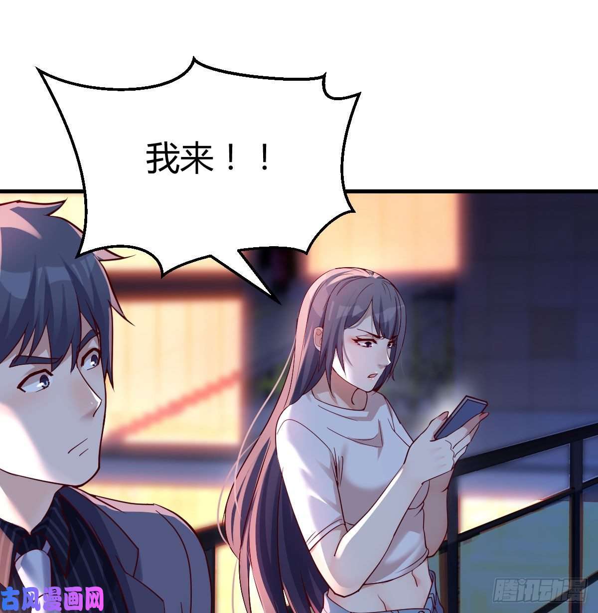 家有双生女友想找却又害怕见面