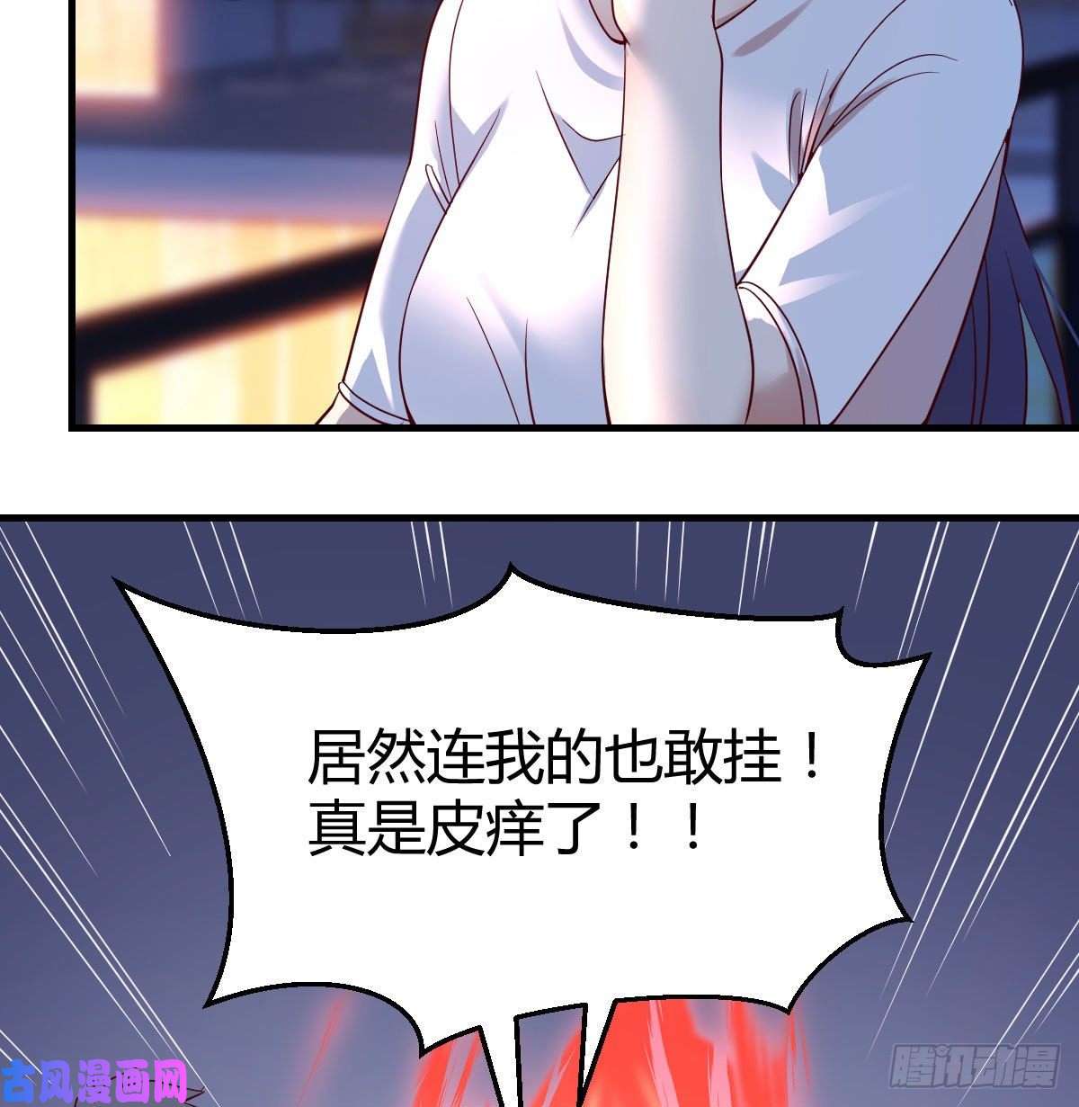 家有双生女友想找却又害怕见面