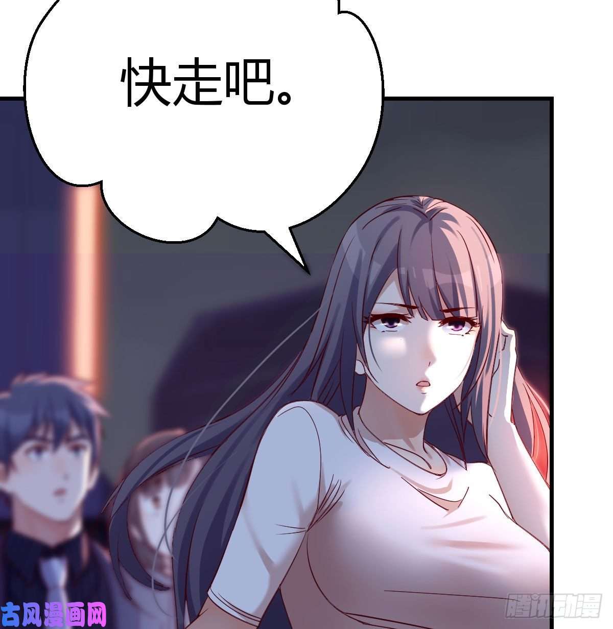 家有双生女友想找却又害怕见面
