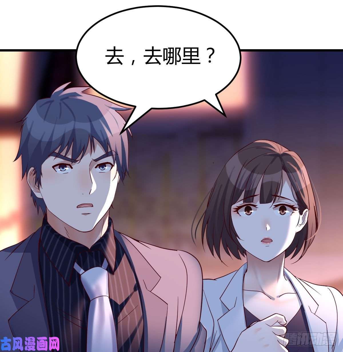 家有双生女友想找却又害怕见面
