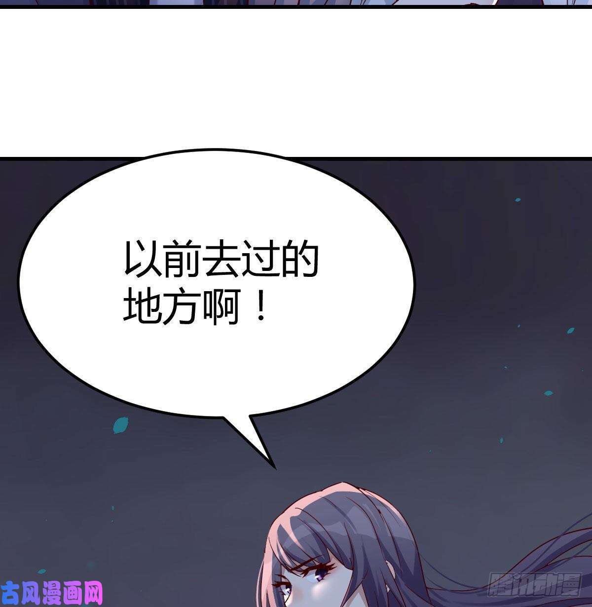 家有双生女友想找却又害怕见面