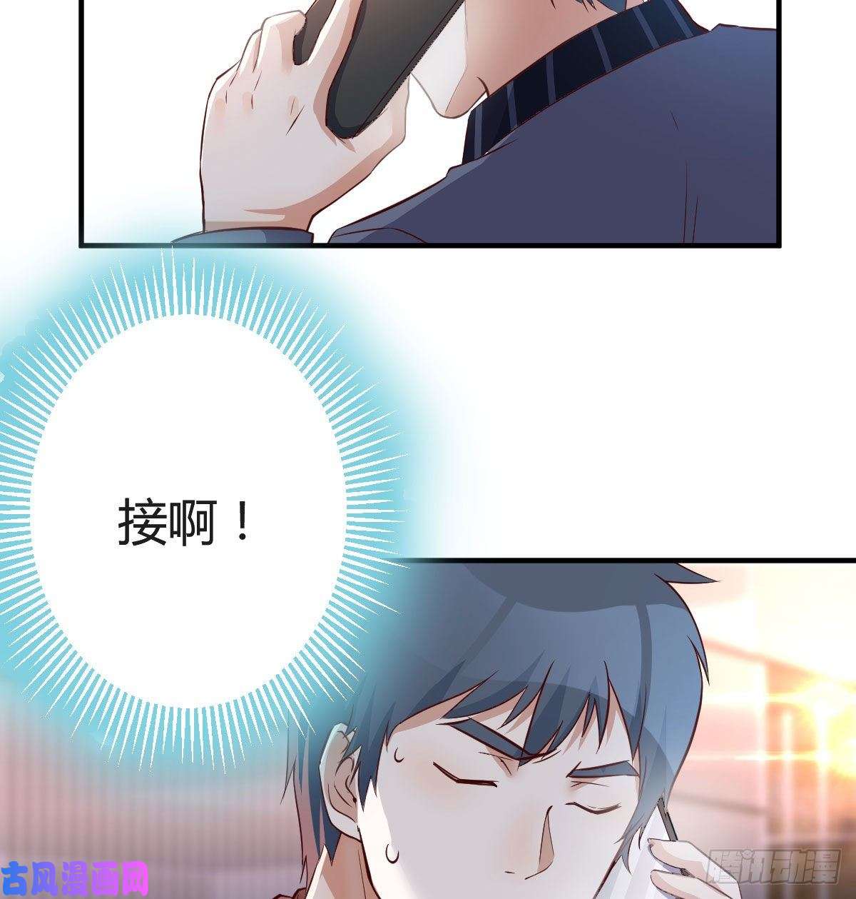 家有双生女友想找却又害怕见面