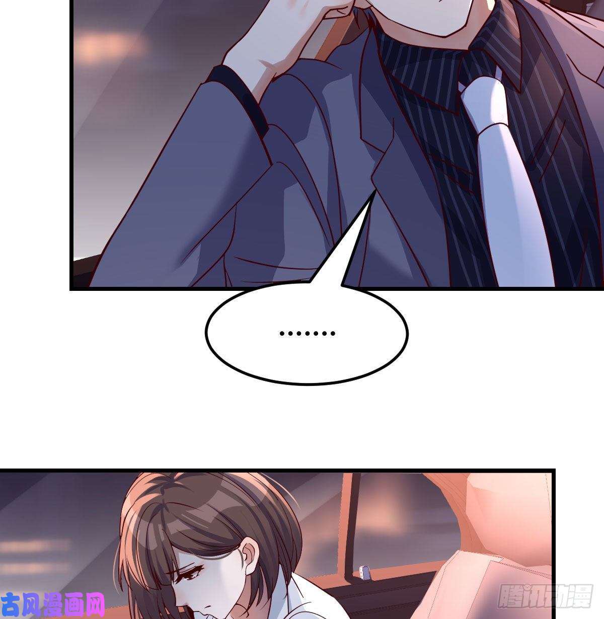 家有双生女友想找却又害怕见面