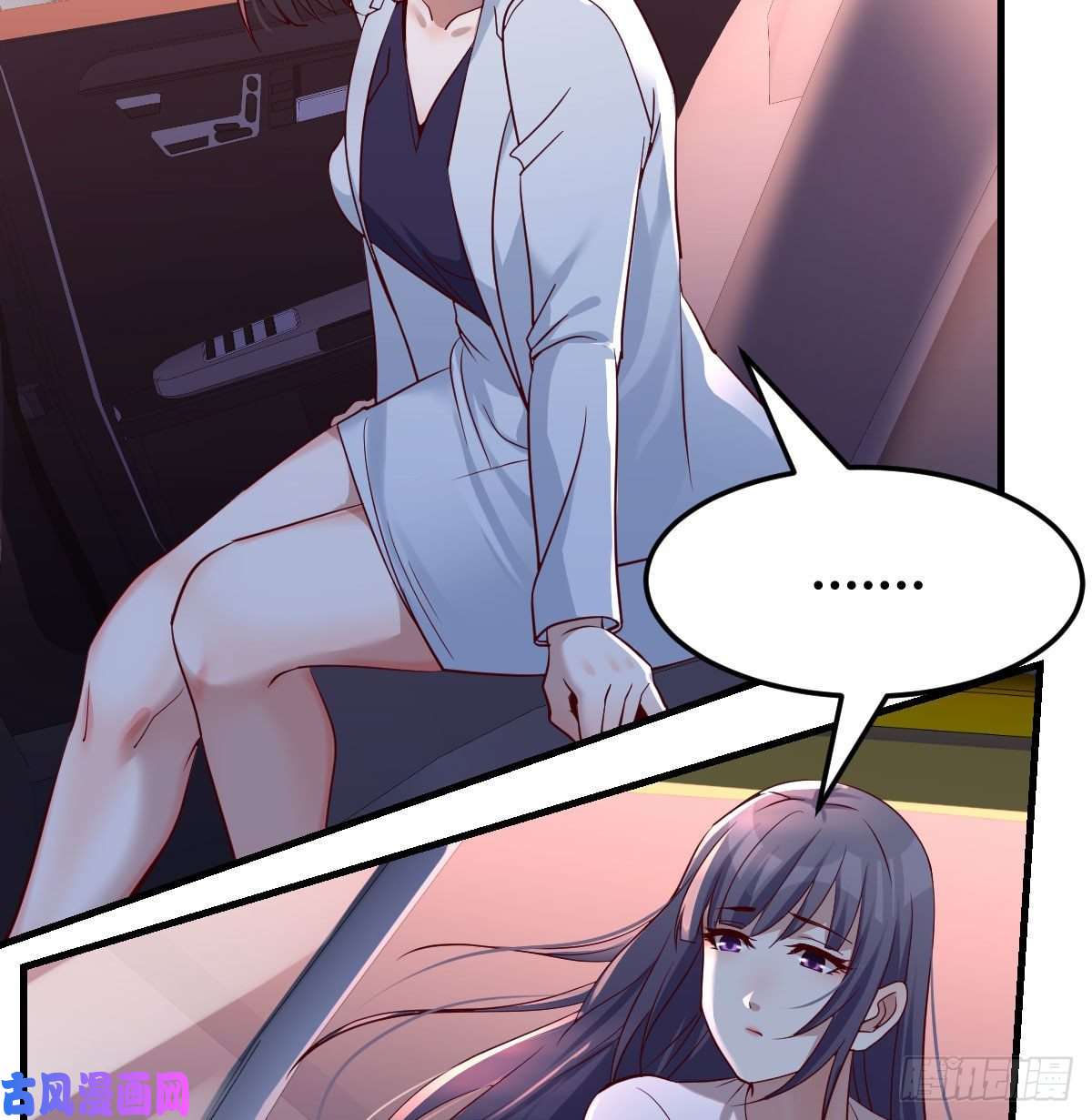 家有双生女友想找却又害怕见面