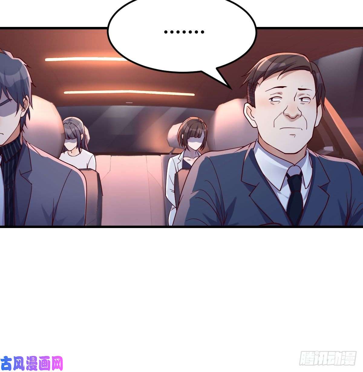 家有双生女友想找却又害怕见面