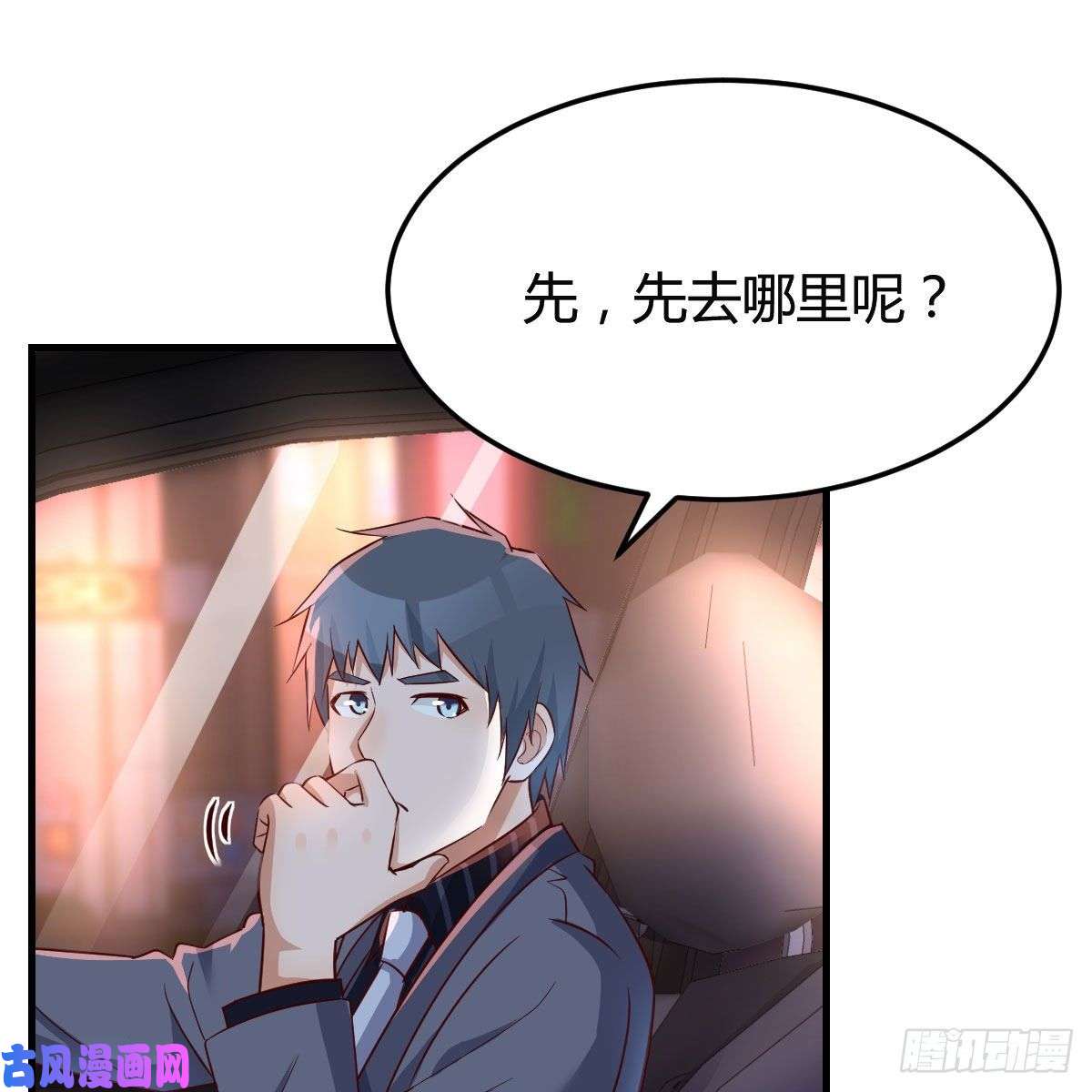 家有双生女友想找却又害怕见面