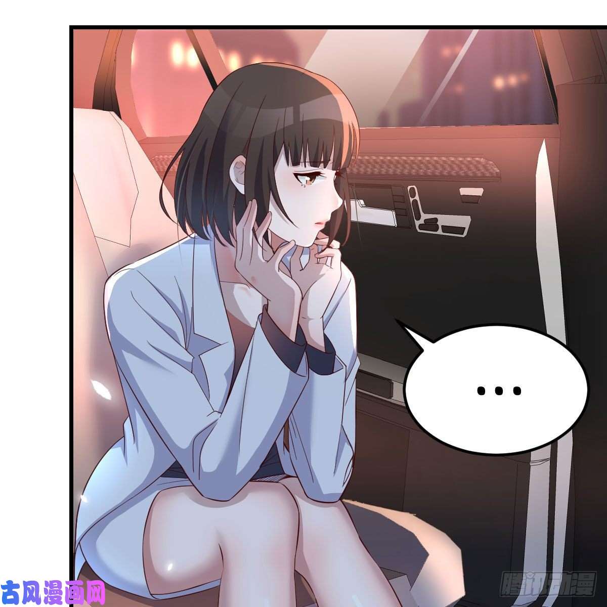 家有双生女友想找却又害怕见面