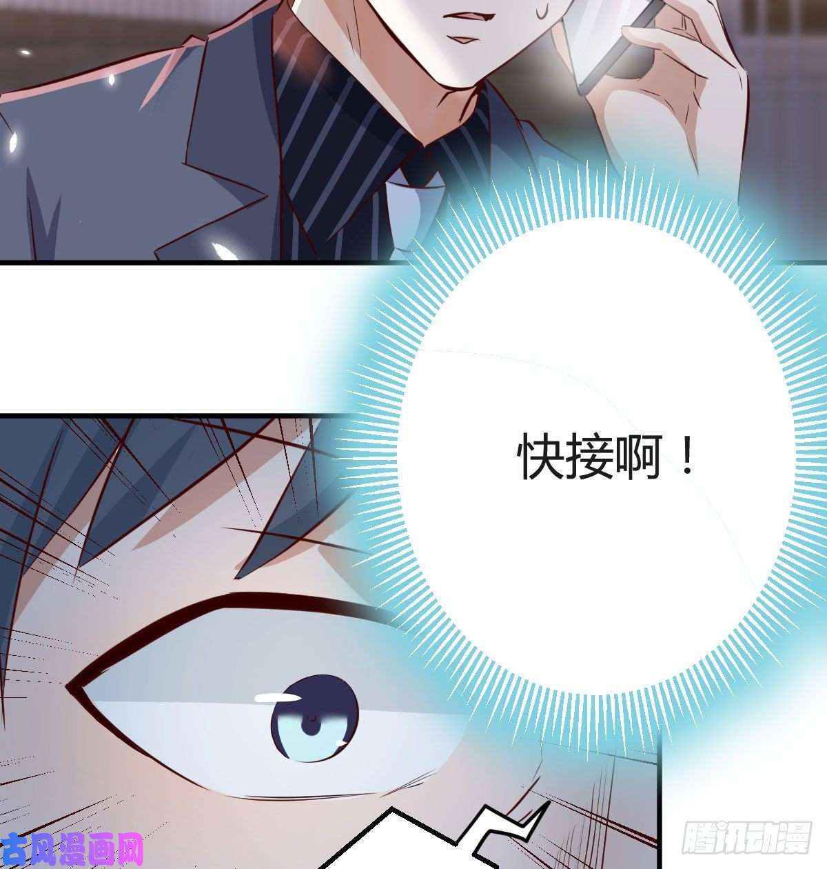 家有双生女友想找却又害怕见面