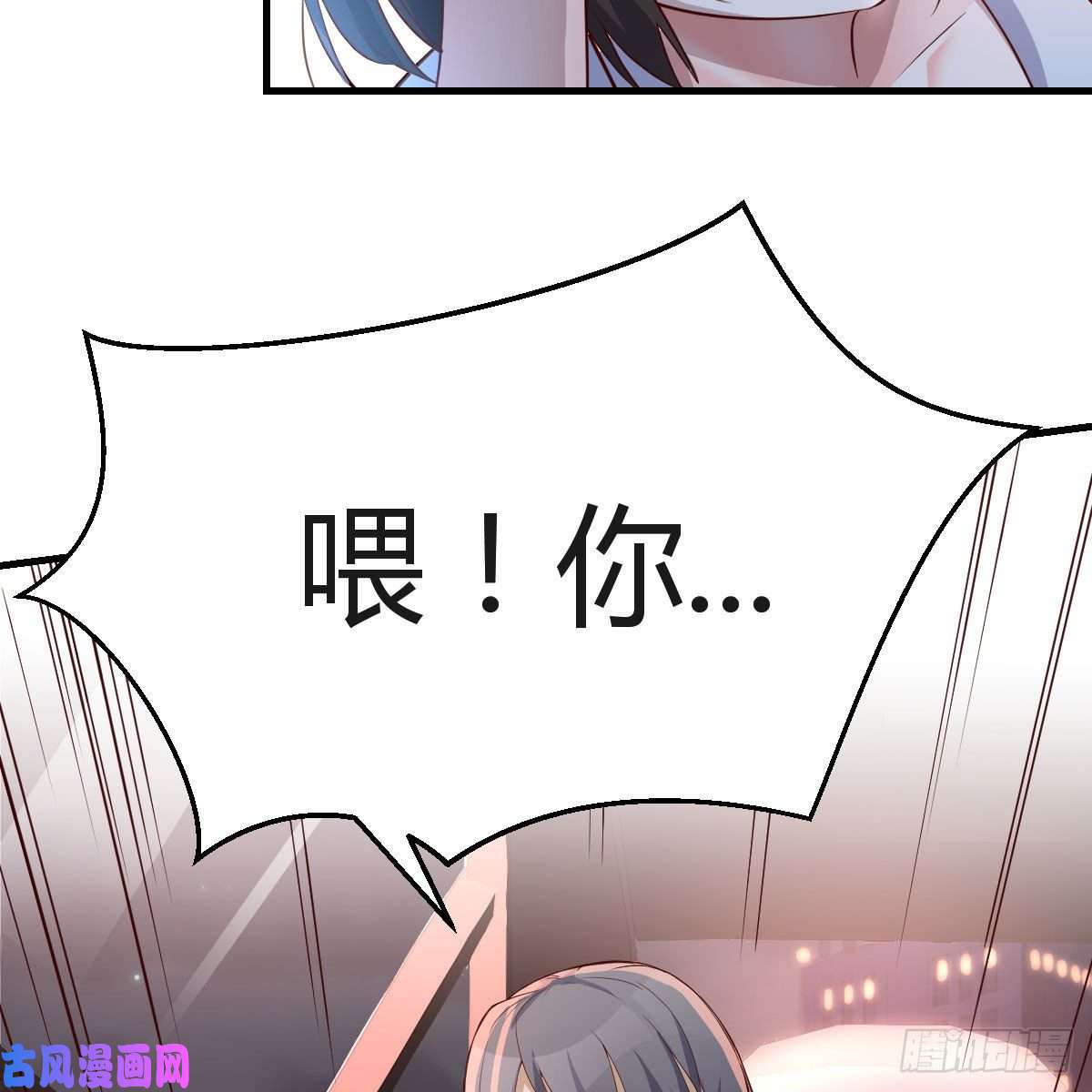 家有双生女友想找却又害怕见面