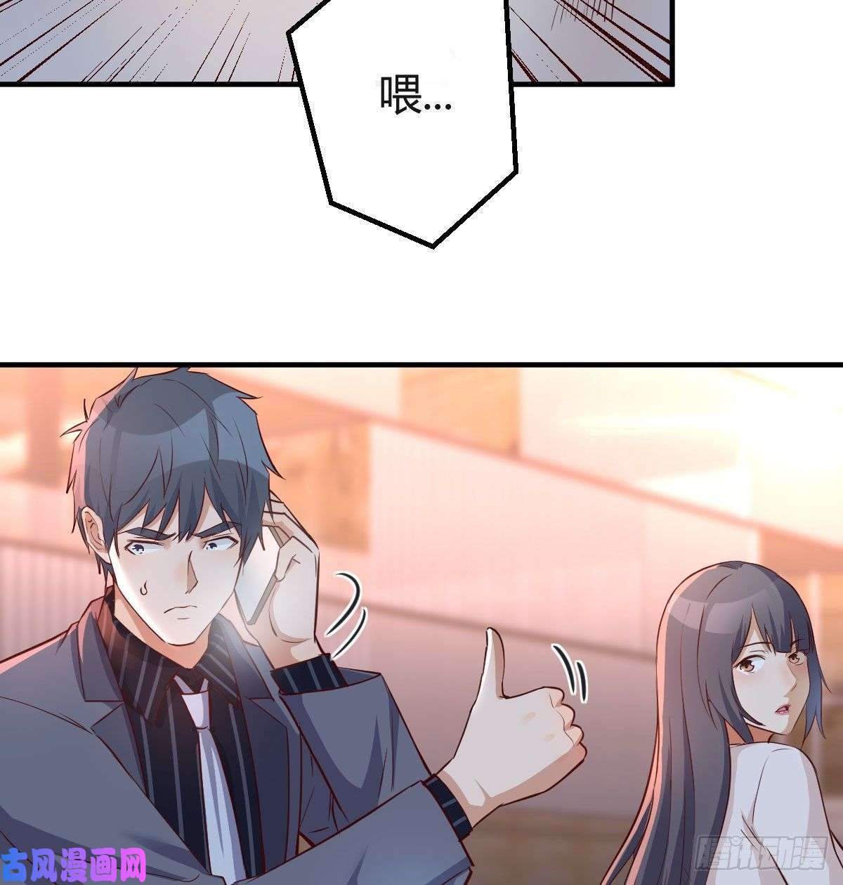 家有双生女友想找却又害怕见面