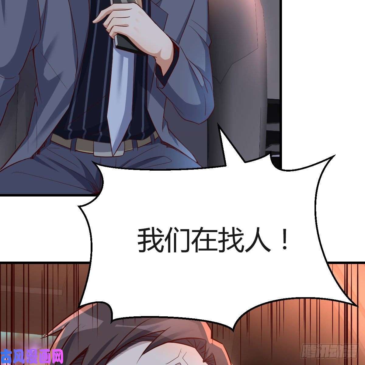 家有双生女友想找却又害怕见面