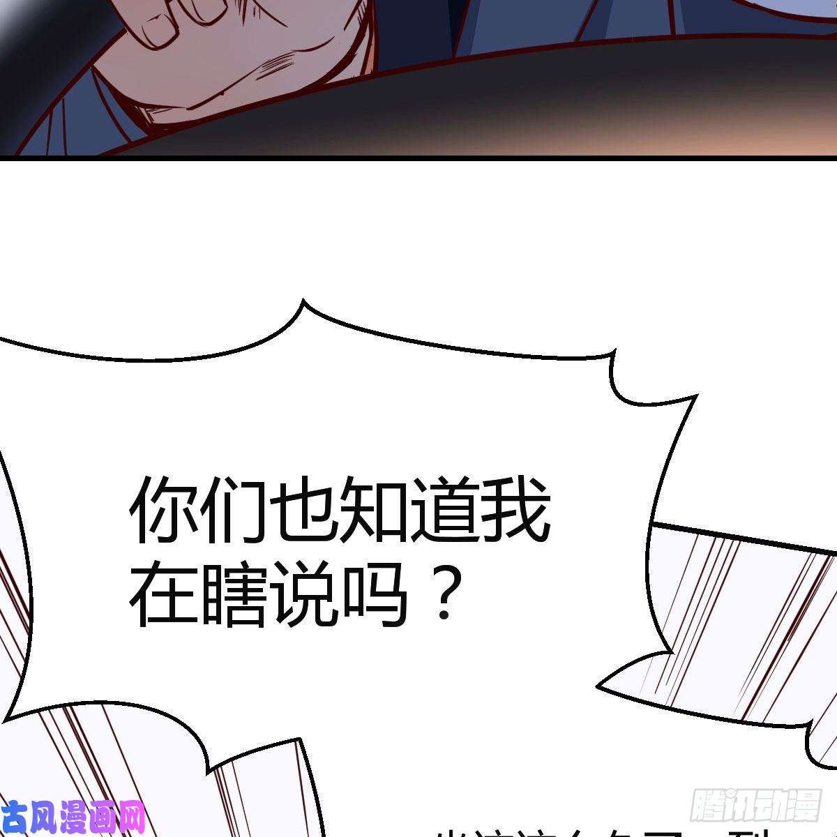 家有双生女友想找却又害怕见面