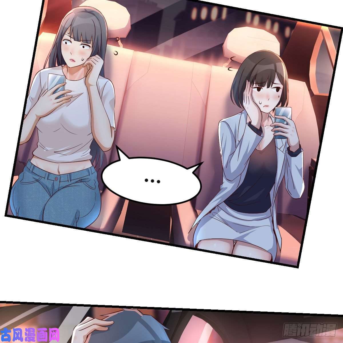 家有双生女友想找却又害怕见面