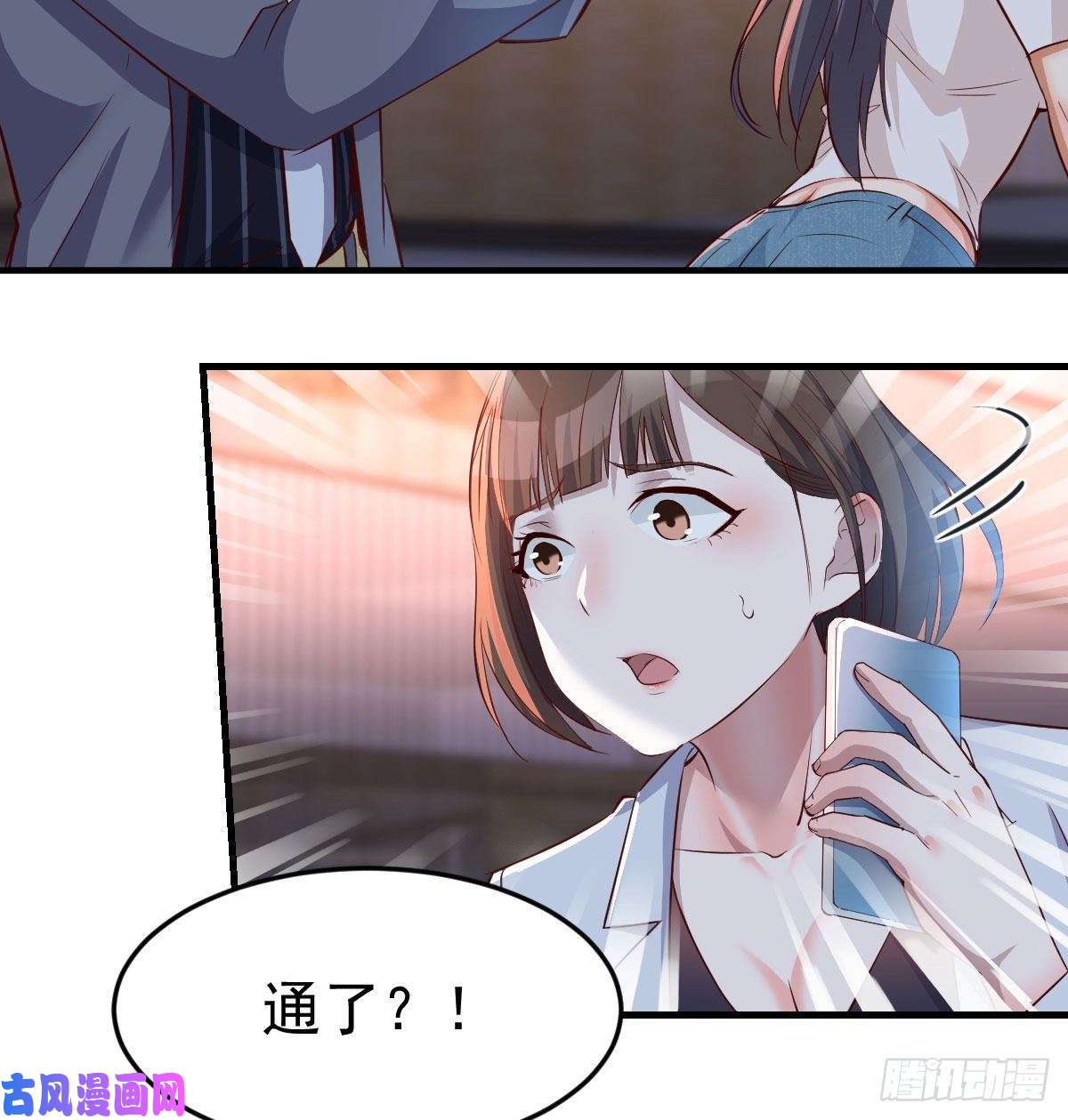 家有双生女友想找却又害怕见面