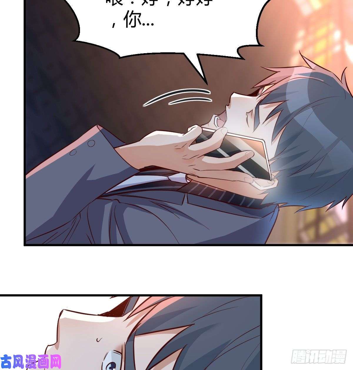 家有双生女友想找却又害怕见面