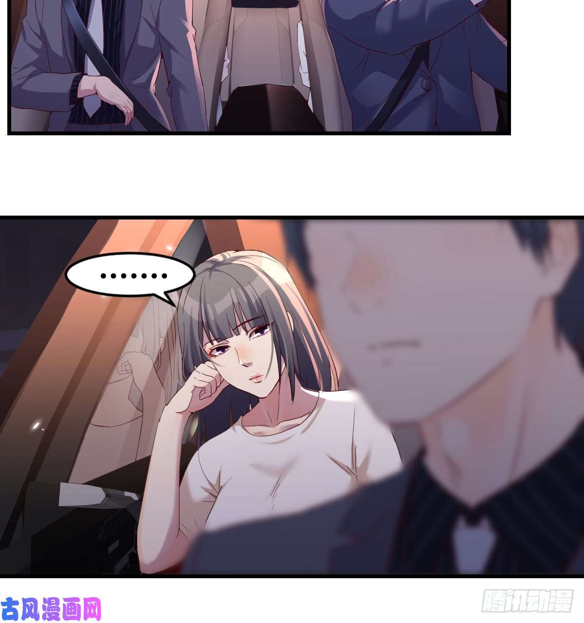 家有双生女友开始梳理话忆