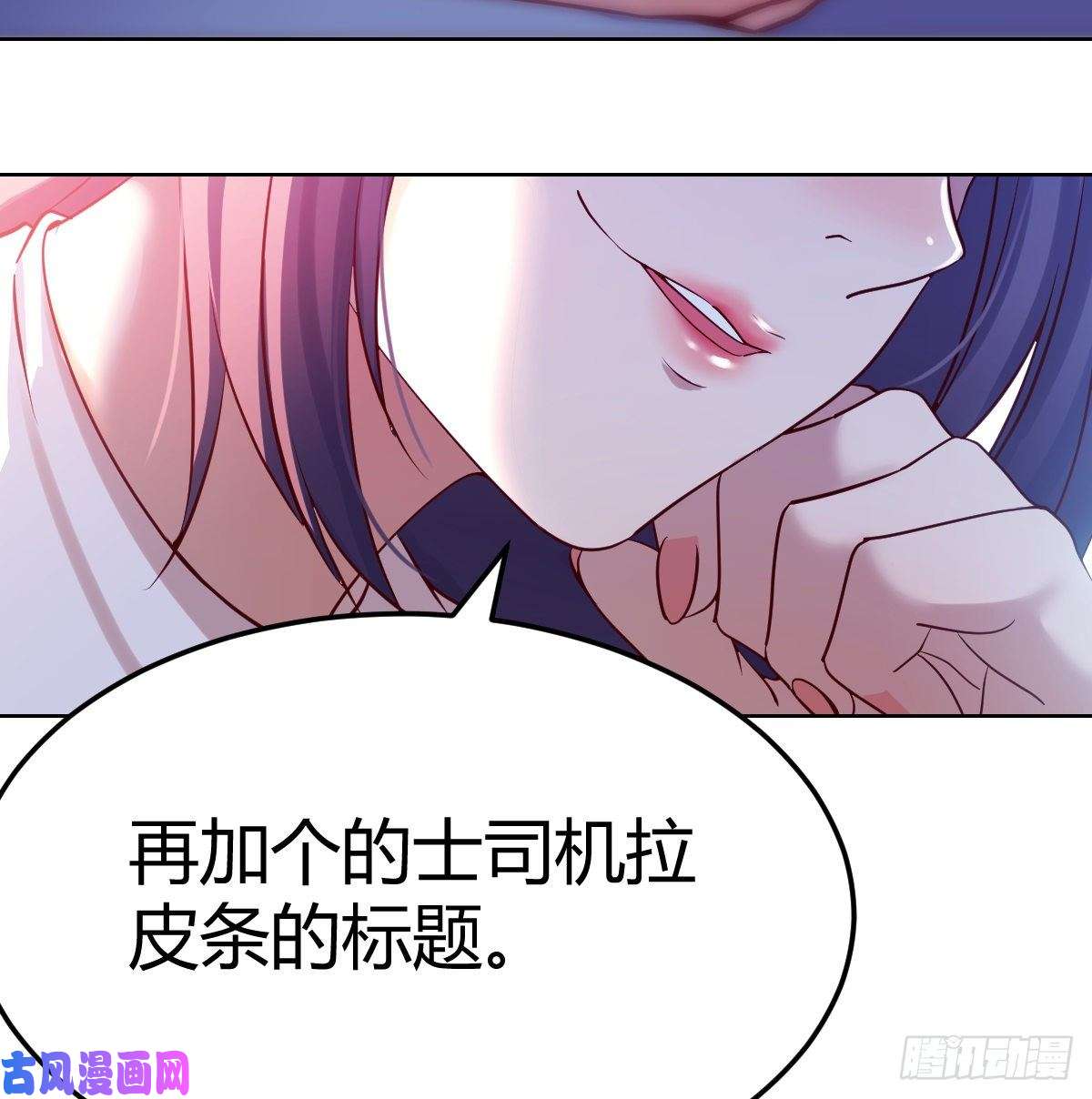 家有双生女友开始梳理话忆