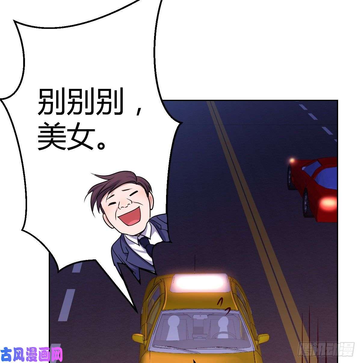 家有双生女友开始梳理话忆