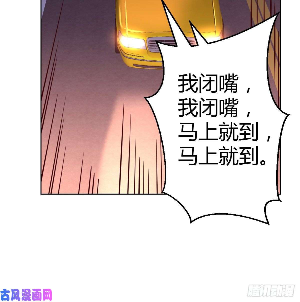 家有双生女友开始梳理话忆