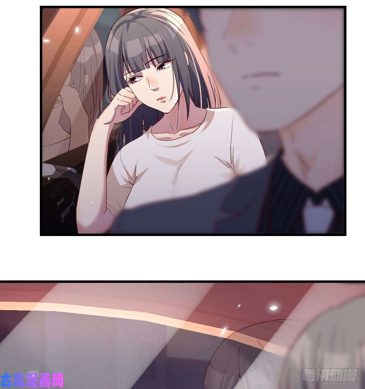 家有双生女友开始梳理话忆