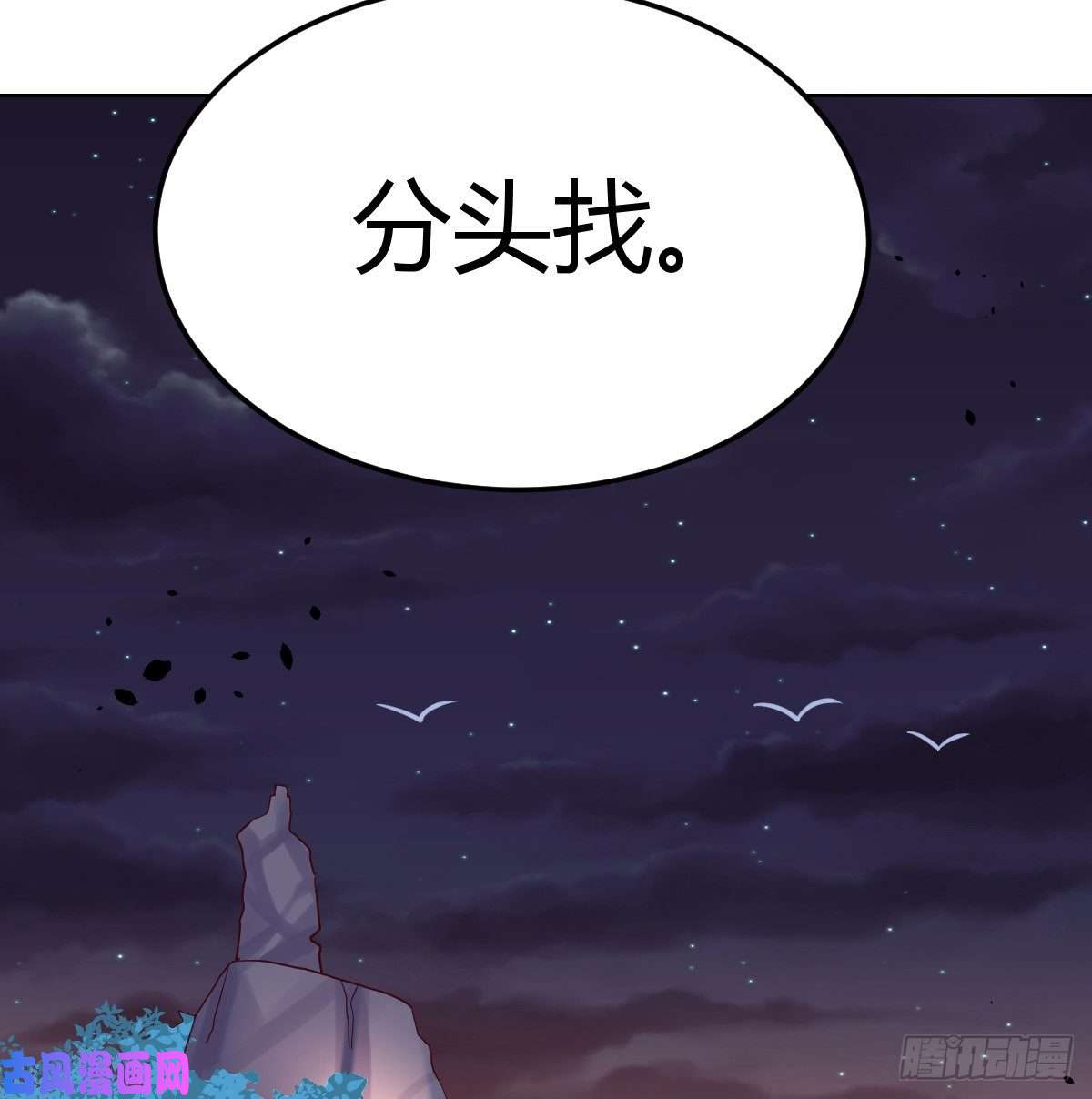 家有双生女友开始梳理话忆