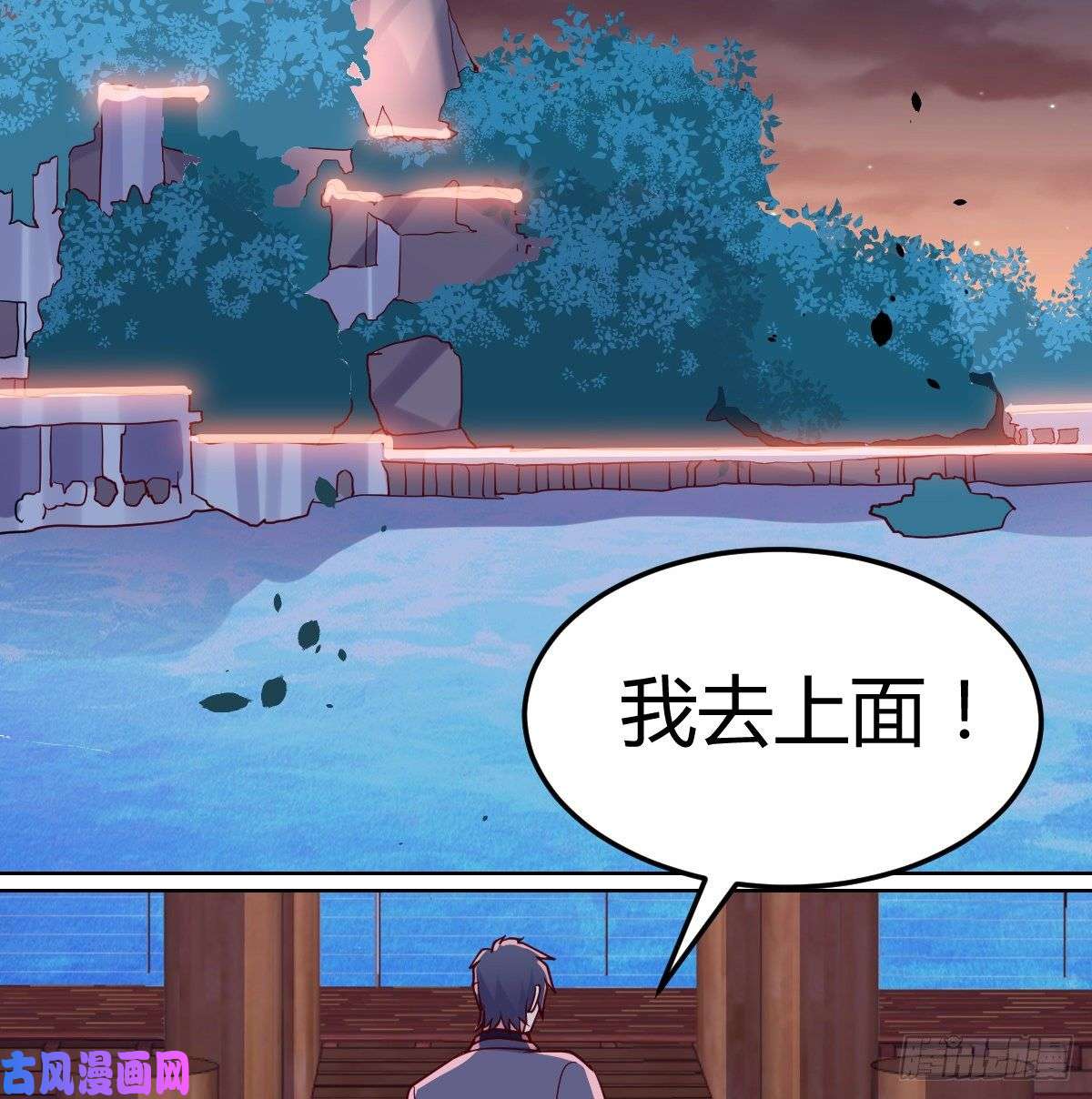 家有双生女友开始梳理话忆