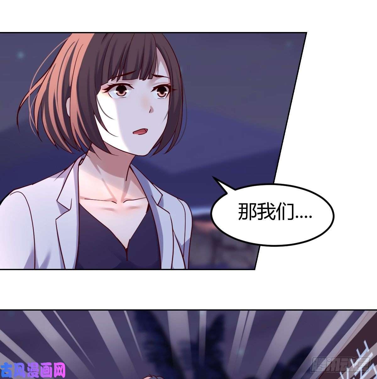 家有双生女友开始梳理话忆