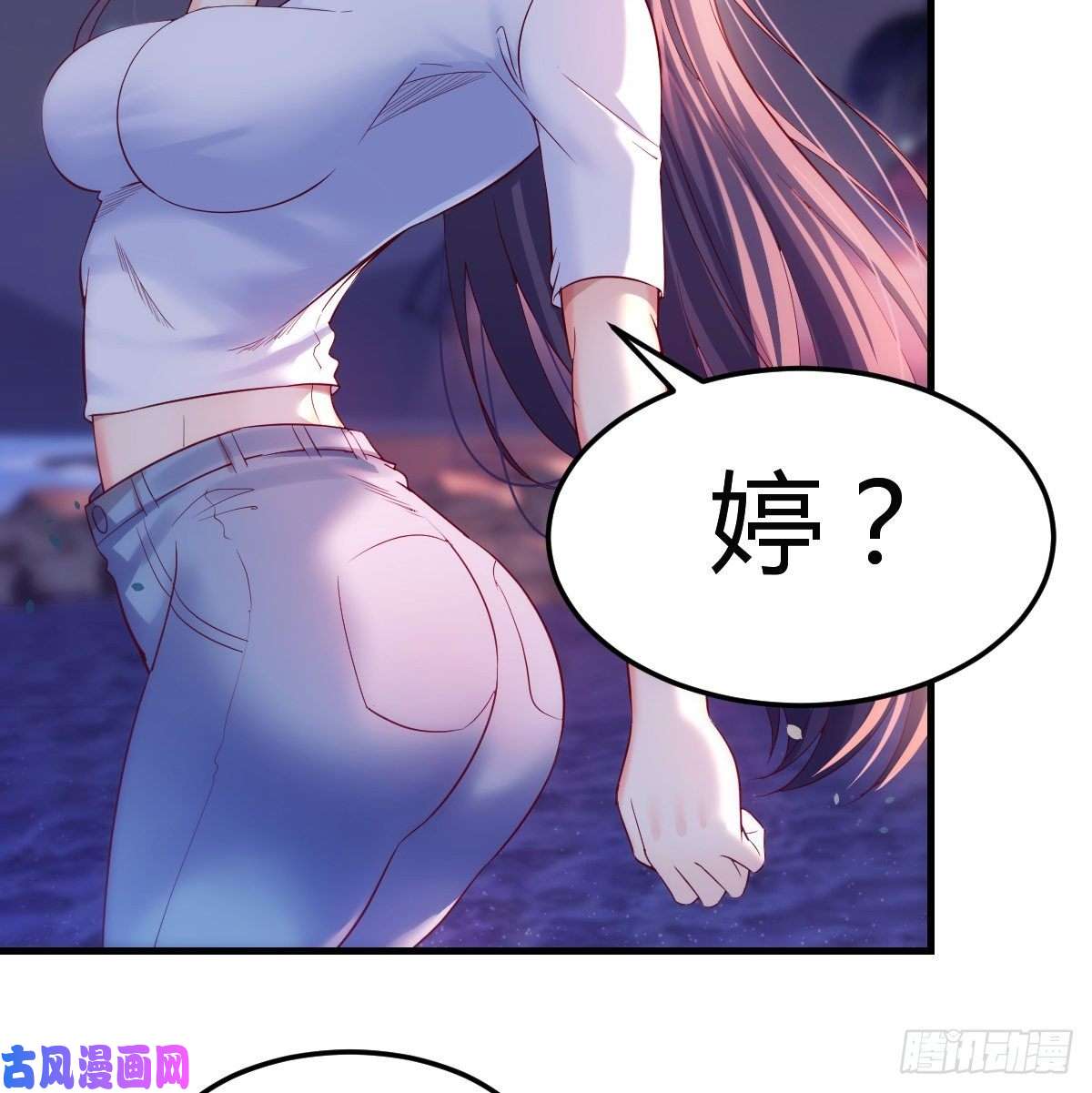 家有双生女友开始梳理话忆