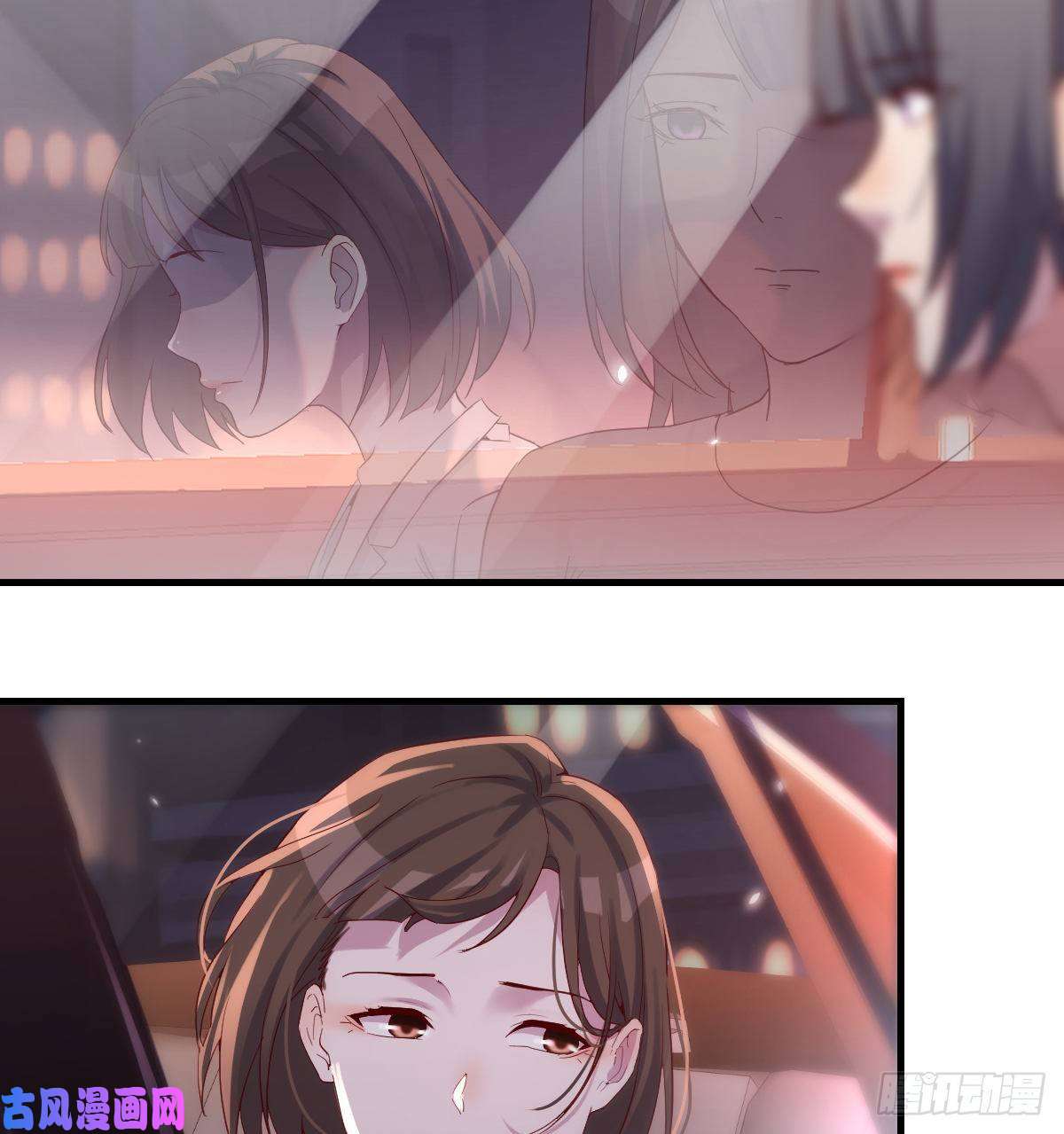 家有双生女友开始梳理话忆