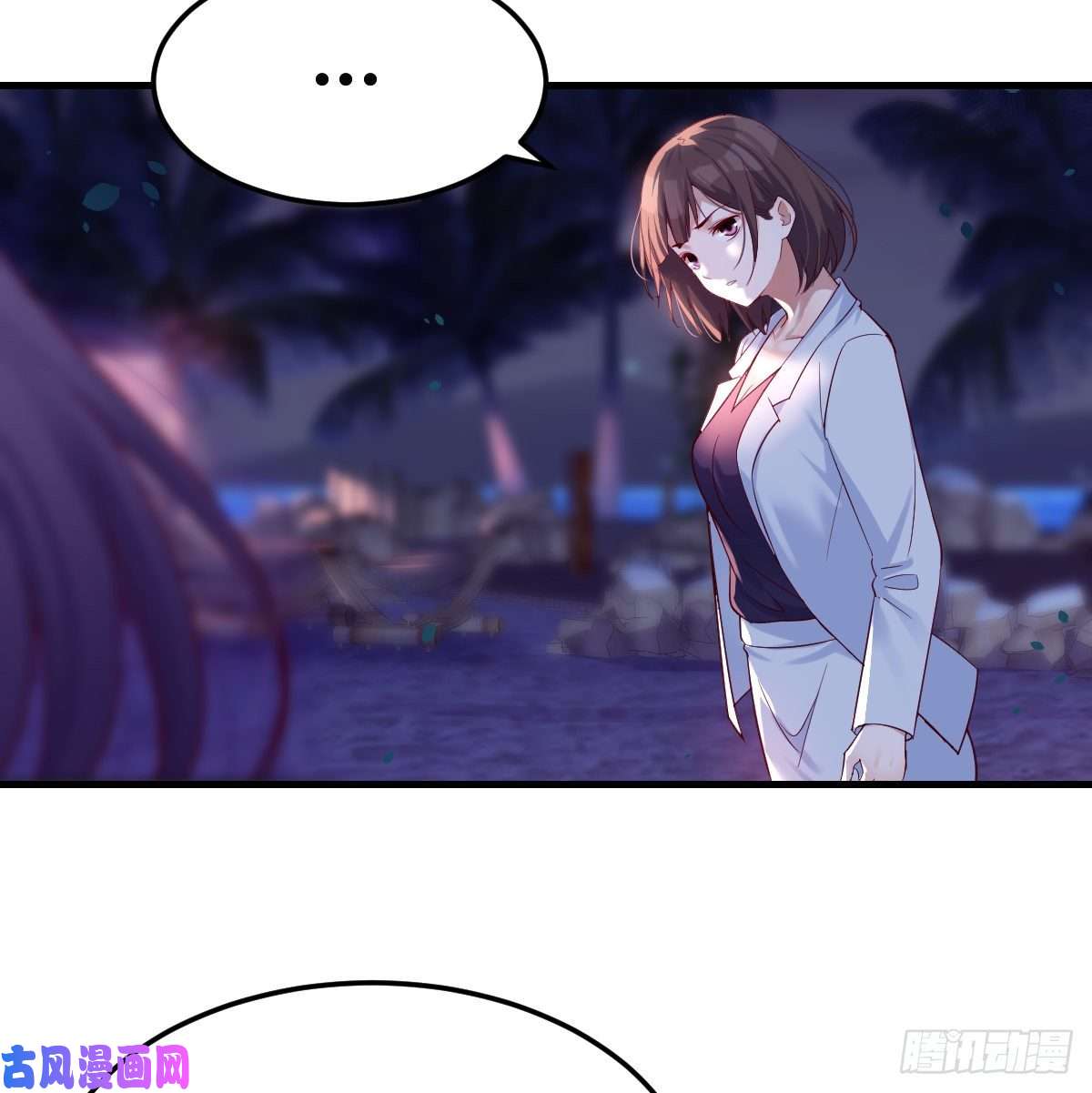 家有双生女友开始梳理话忆
