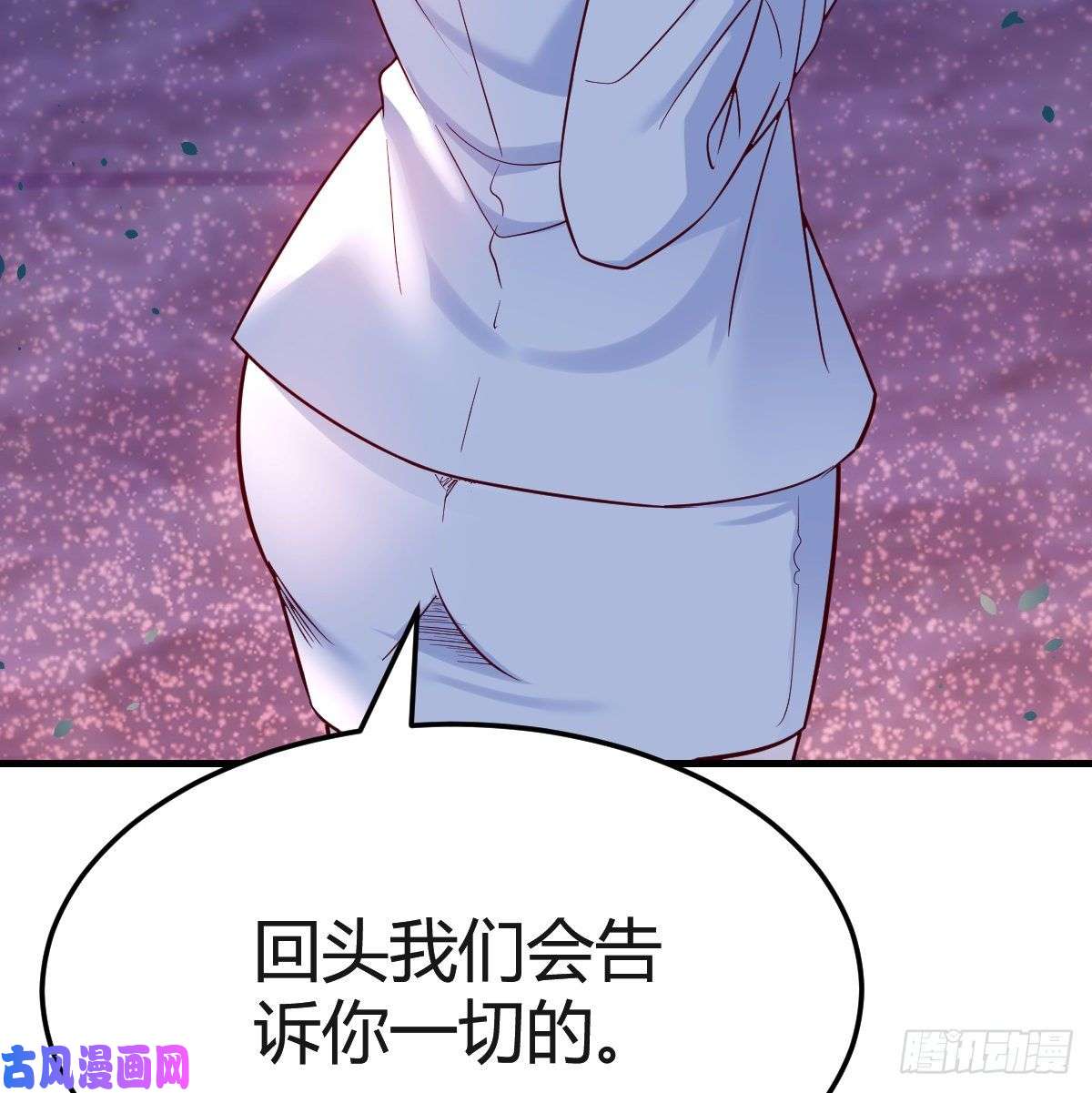 家有双生女友开始梳理话忆