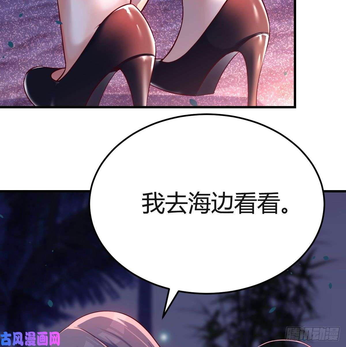 家有双生女友开始梳理话忆