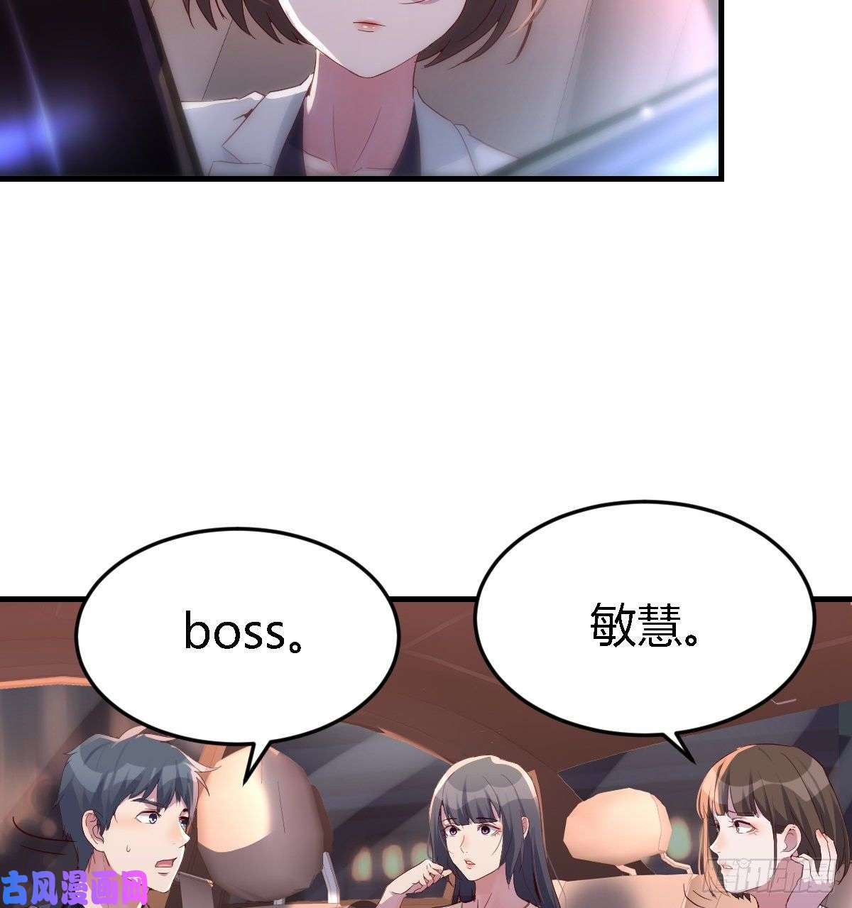 家有双生女友开始梳理话忆