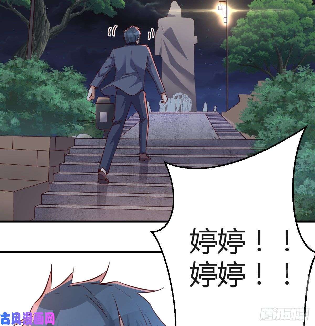 家有双生女友无法停歇的思绪