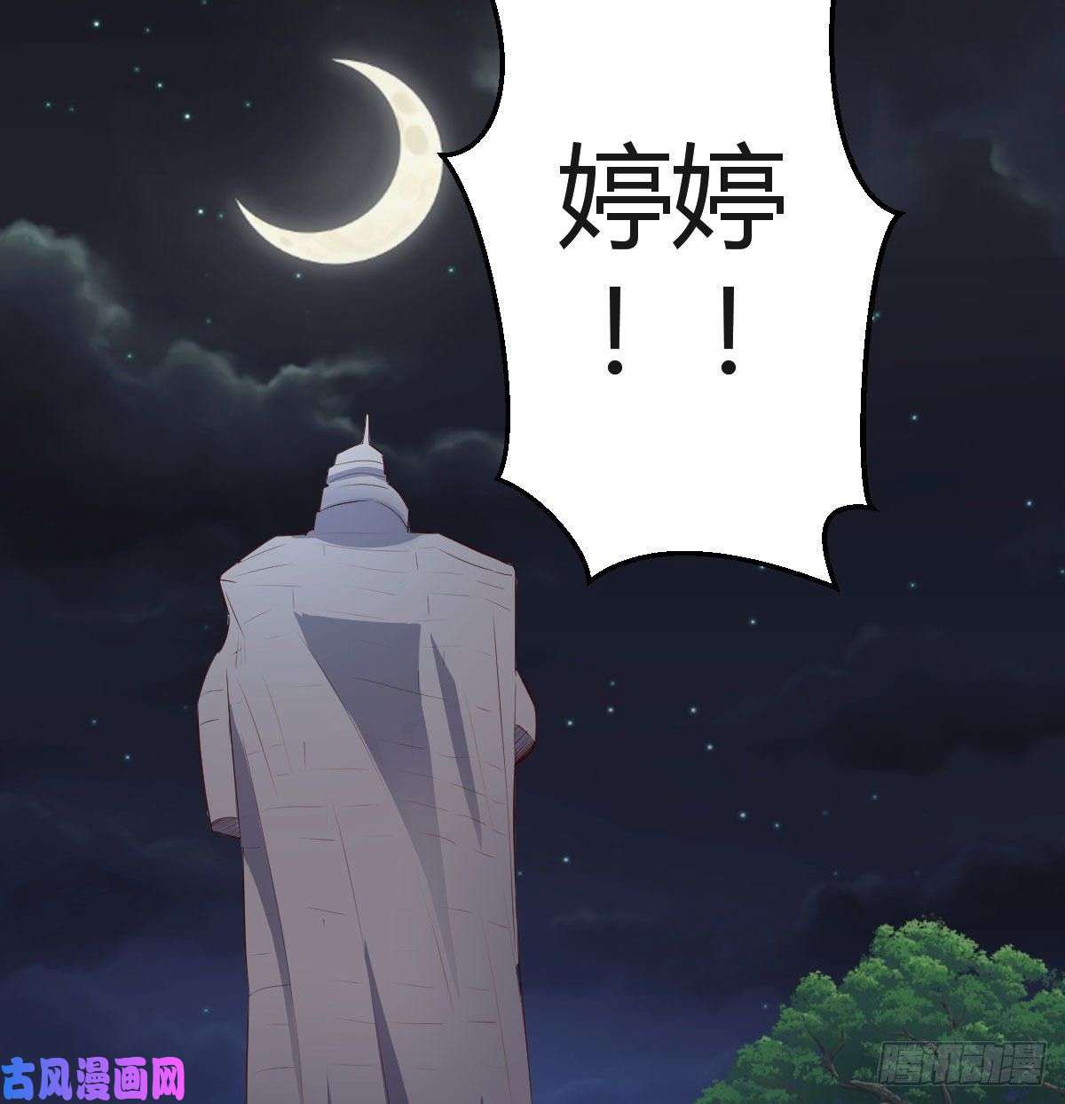 家有双生女友无法停歇的思绪