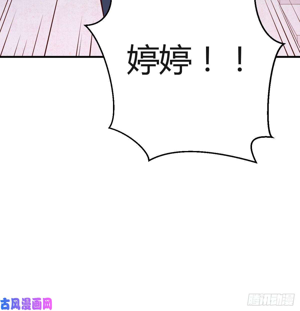 家有双生女友无法停歇的思绪