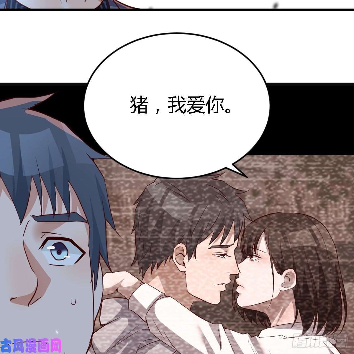 家有双生女友无法停歇的思绪