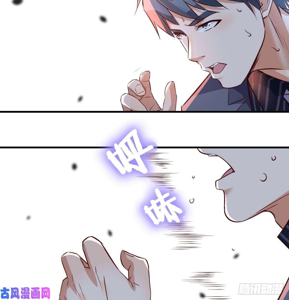 家有双生女友无法停歇的思绪
