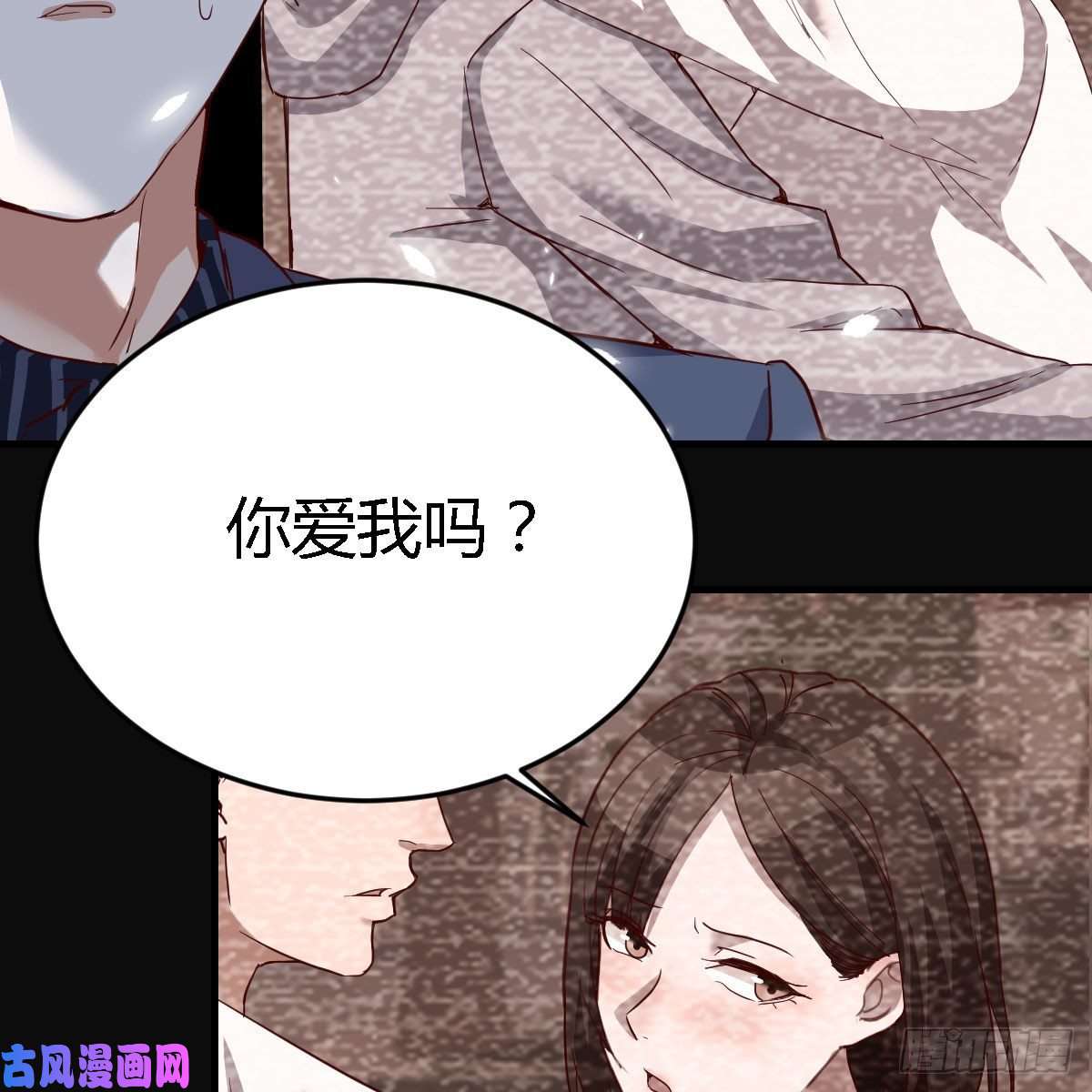 家有双生女友无法停歇的思绪