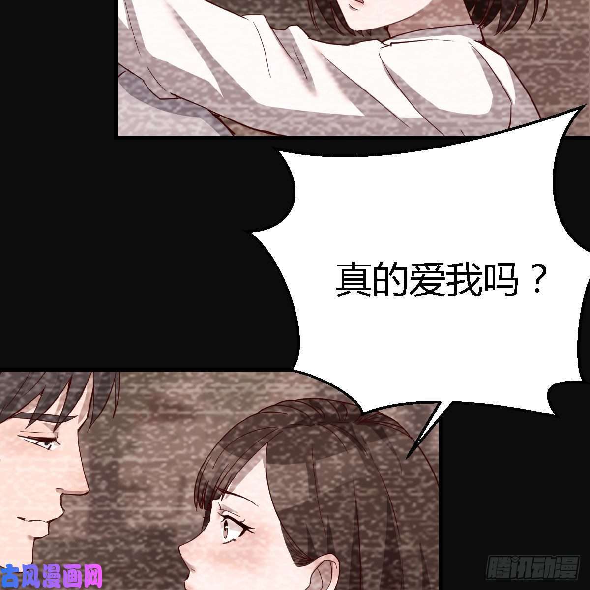 家有双生女友无法停歇的思绪
