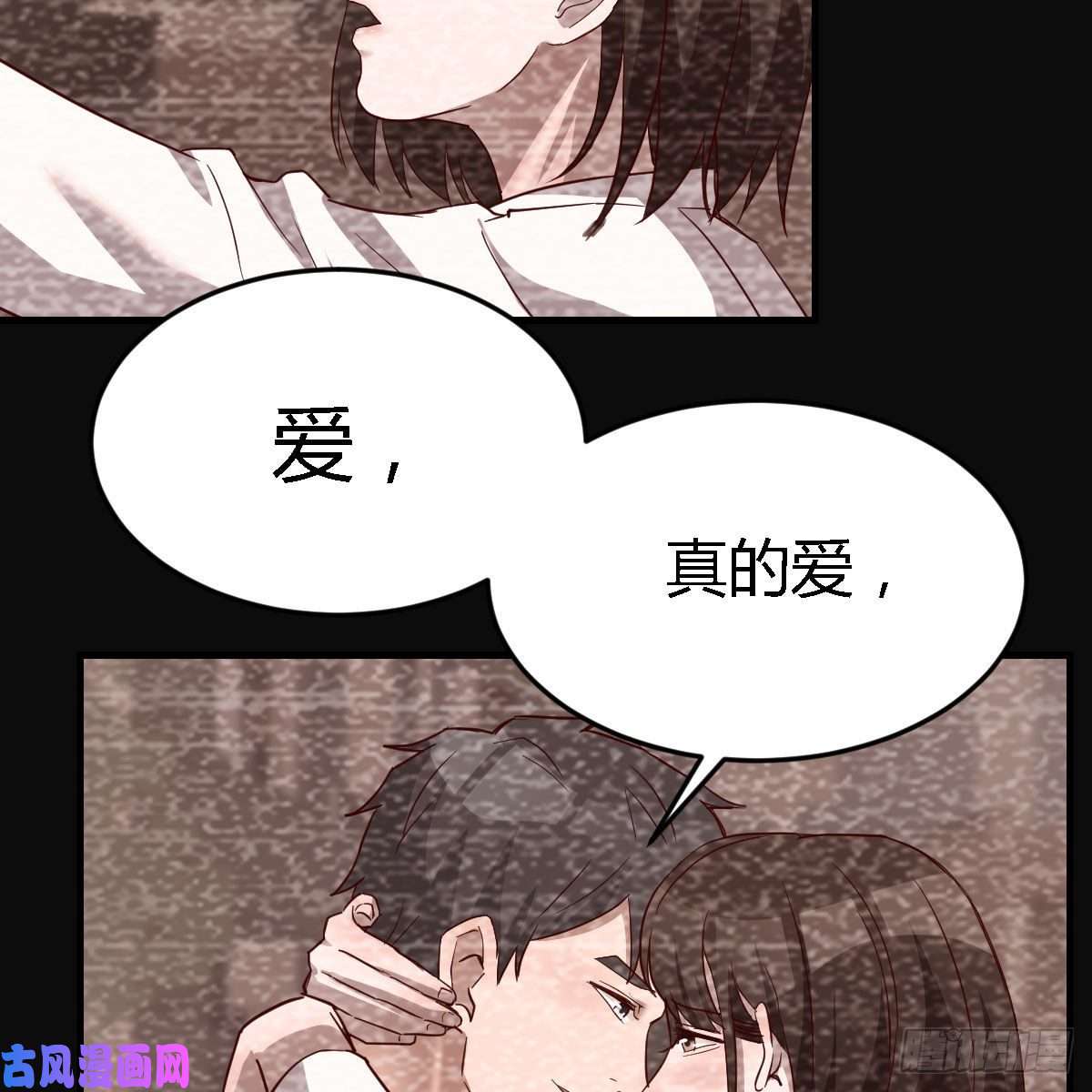 家有双生女友无法停歇的思绪