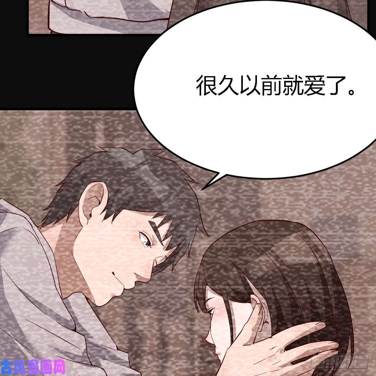 家有双生女友无法停歇的思绪