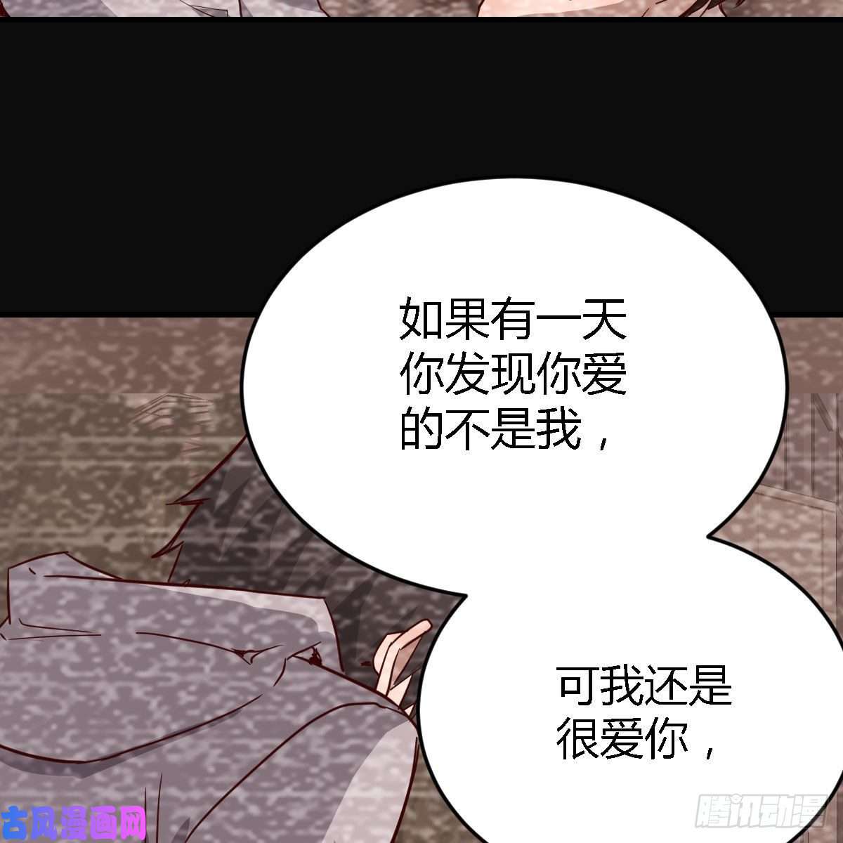 家有双生女友无法停歇的思绪