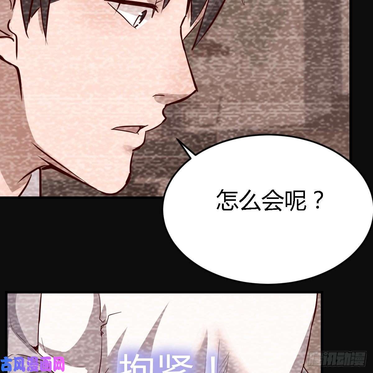 家有双生女友无法停歇的思绪