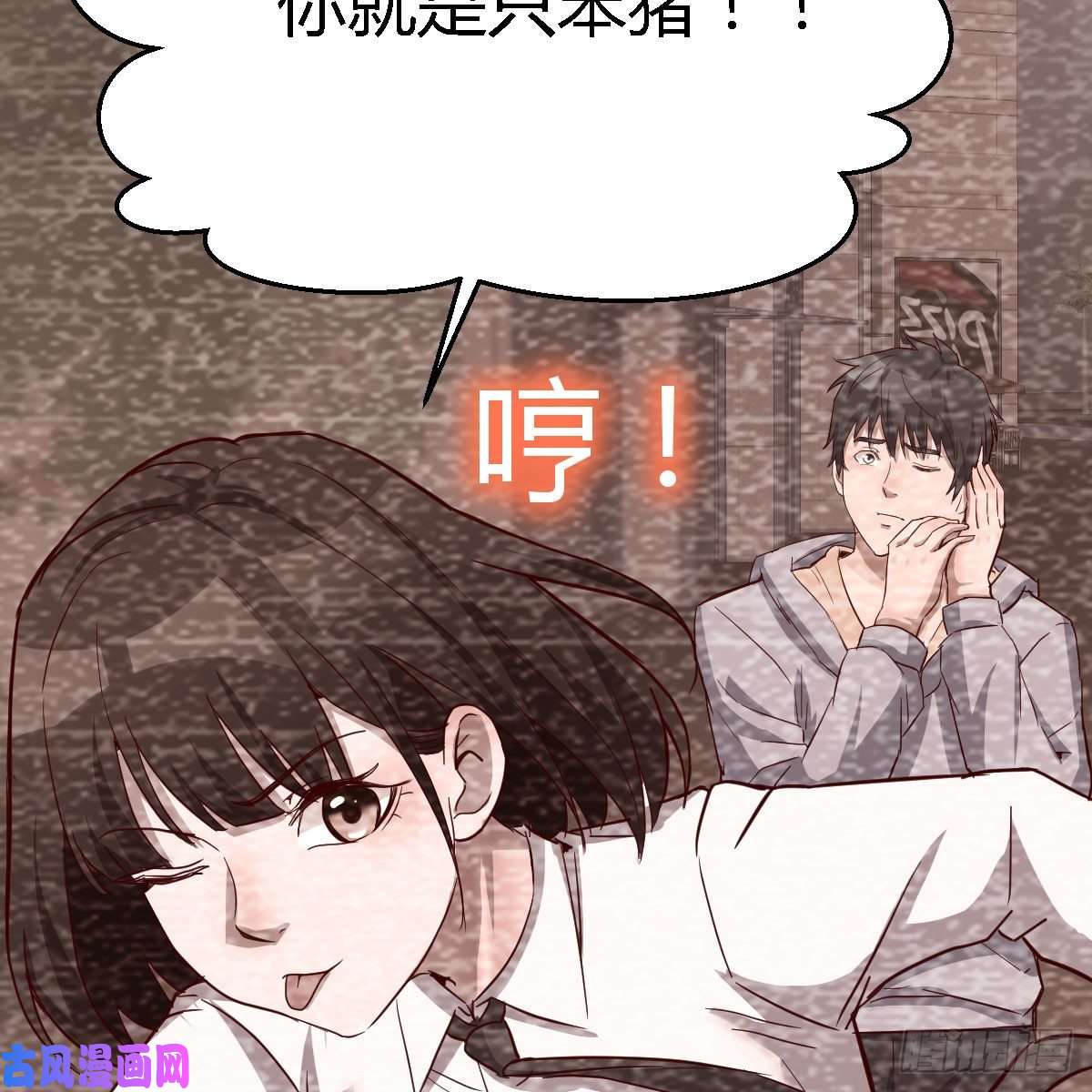 家有双生女友无法停歇的思绪