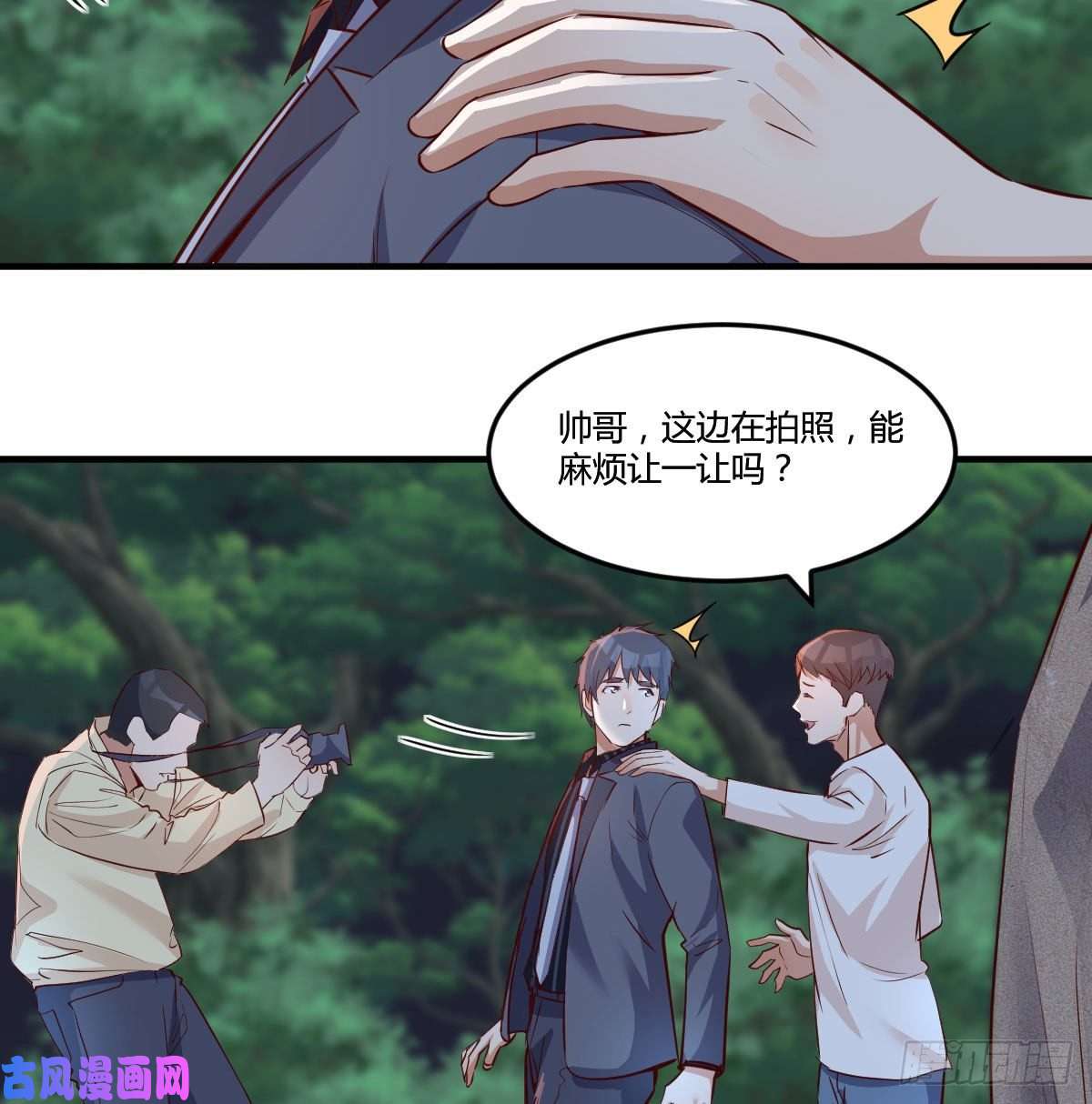 家有双生女友无法停歇的思绪