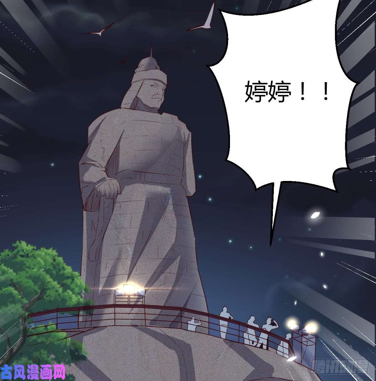 家有双生女友无法停歇的思绪