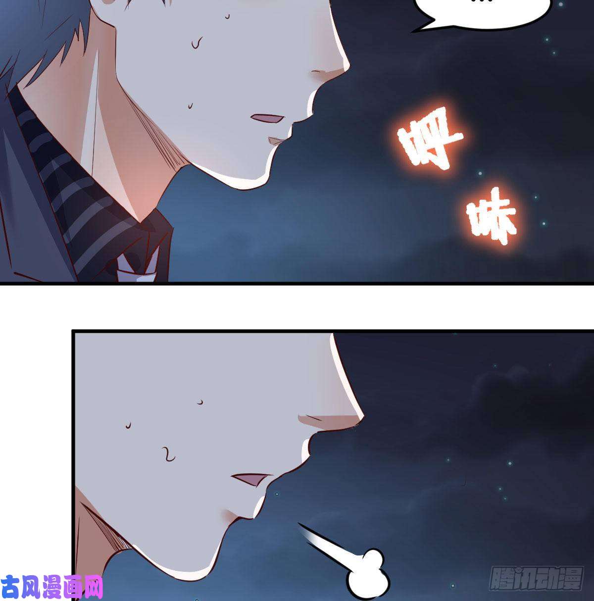 家有双生女友无法停歇的思绪