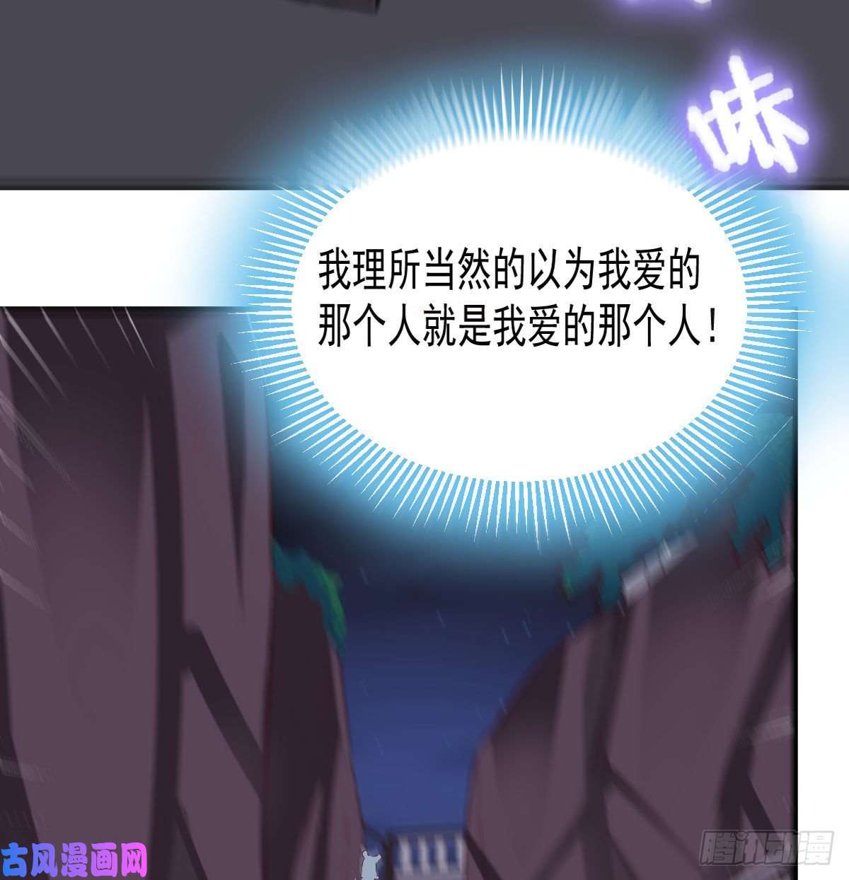 家有双生女友无法停歇的思绪